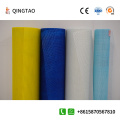 Fiber Glass mesh customization